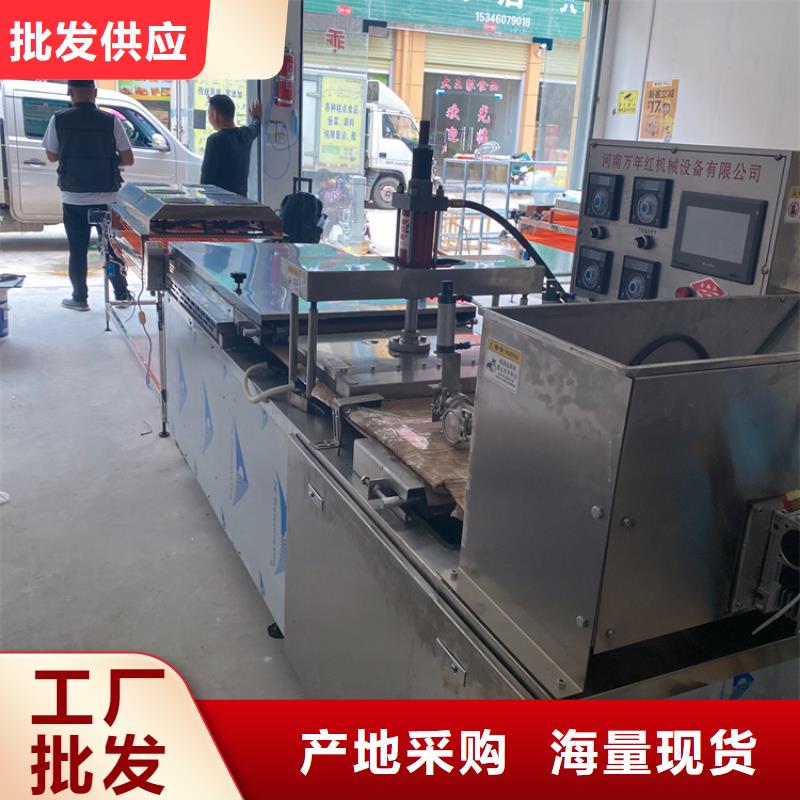 陕西【延安】当地烤鸭饼机如何进行维护