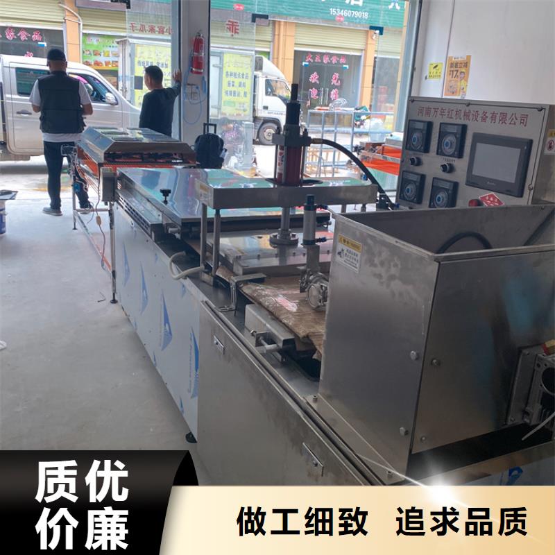 广东阳江订购静音春饼机系统故障率低