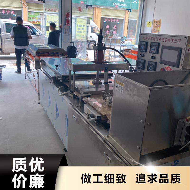 圓形烙饃機市場行情歡迎來電詢價