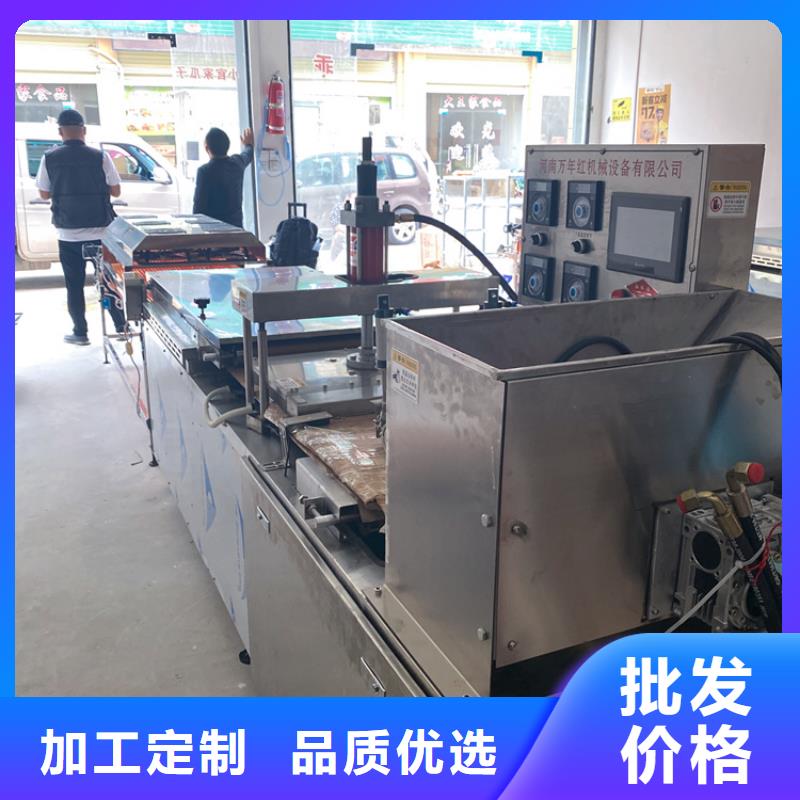 莆田本地全自动烤鸭饼机加热速度快