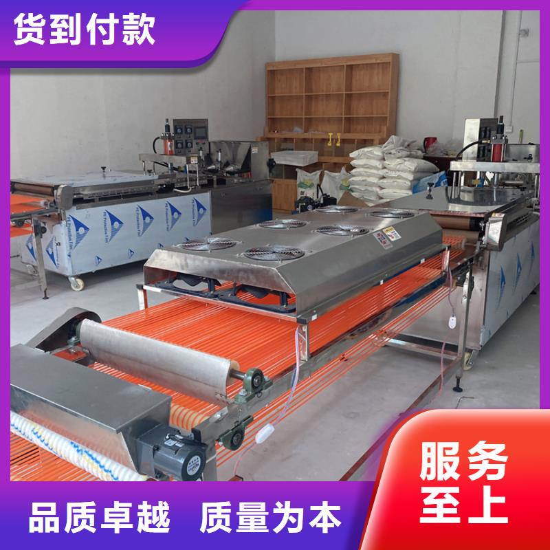 圓形烙饃機-歡迎來廠考察現貨直供