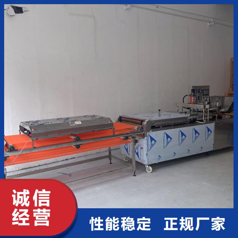 圓形烙饃機(jī)口碑