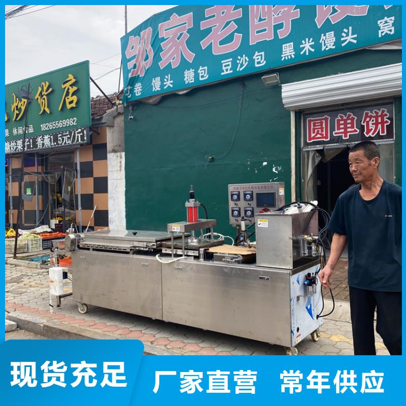 广西省柳州购买静音春饼机价格
