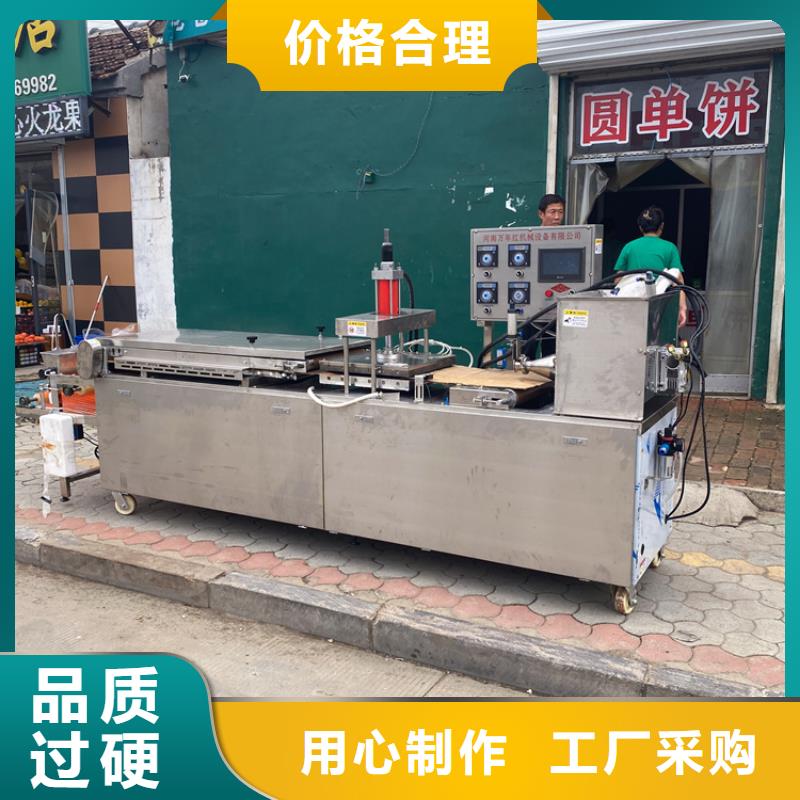 广东江门同城液压春饼机如何进行维护