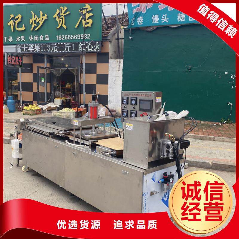 天津当地圆形春饼机在家轻松做饼2023展示