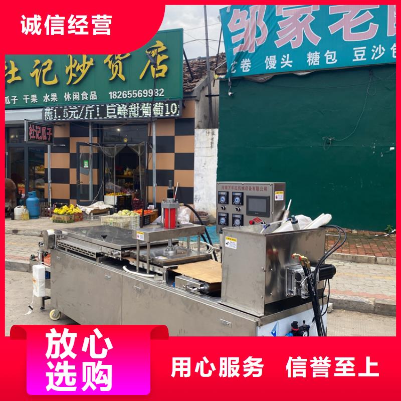【天津】找全自动单饼机提高生产力2023介绍