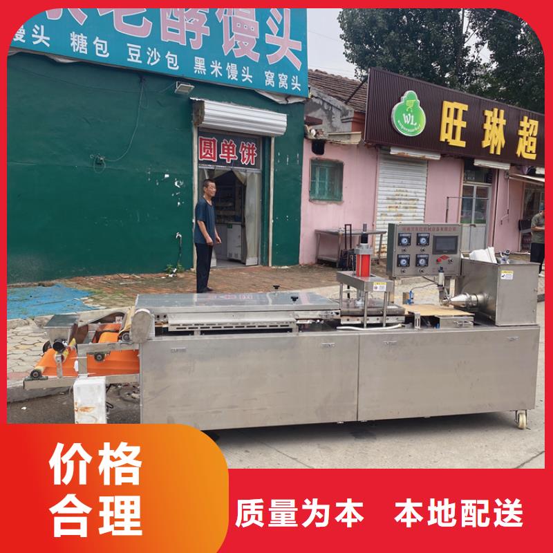 广东深圳询价烤鸭饼机掌握细节很重要