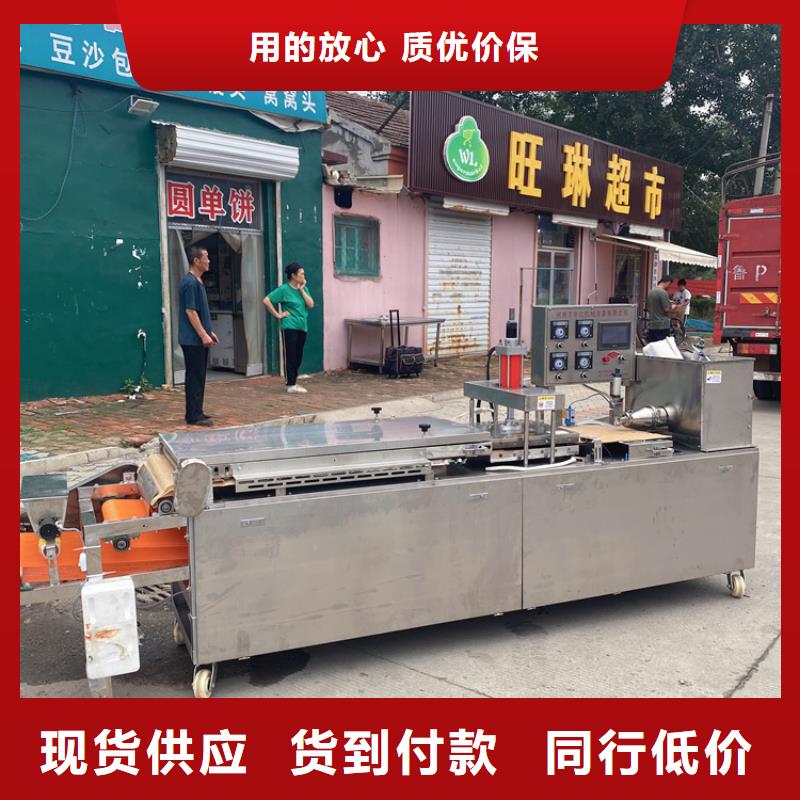 广西南宁采购烤鸭饼机的保养与维护