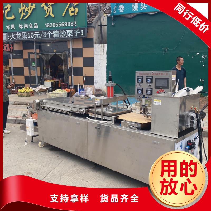 江西省萍乡咨询全自动烤鸭饼机销售