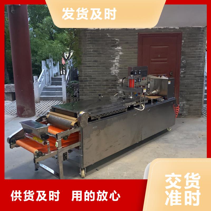 陕西延安买万年红机械设备有限公司鸡肉卷饼机该如何选购