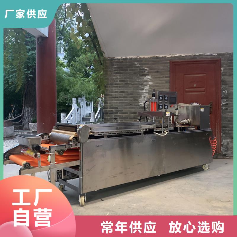 安徽淮南品质服务诚信为本万年红机械设备有限公司鸡肉卷饼机的主要功能