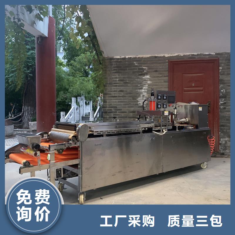 四川省泸州生产全自动春饼机规格
