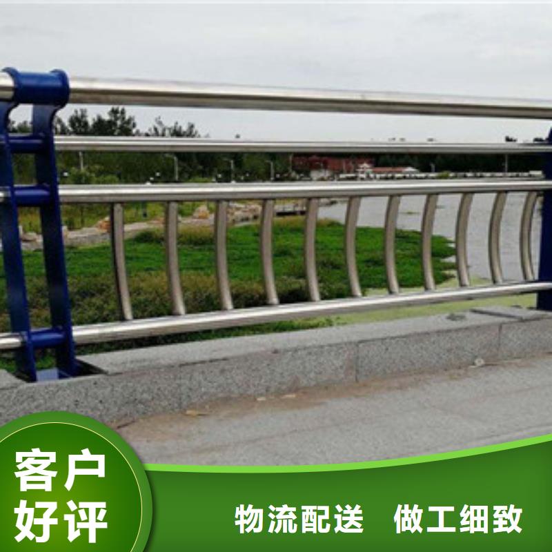天桥人行道防撞护栏现货充足为品质而生产