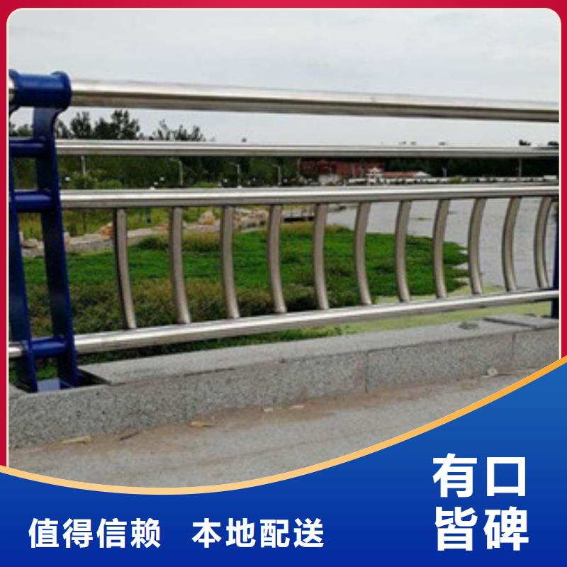 海南订购复合管桥梁护栏 不锈钢复合管桥梁护栏