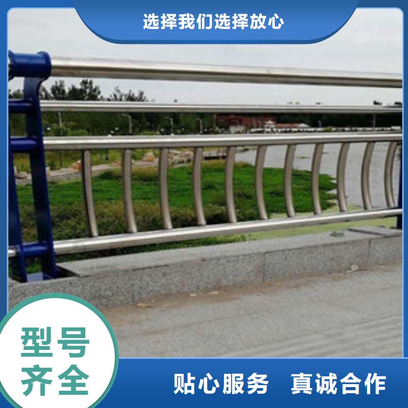 阳江订购复合管桥梁栏杆静电喷塑防撞立柱喷漆