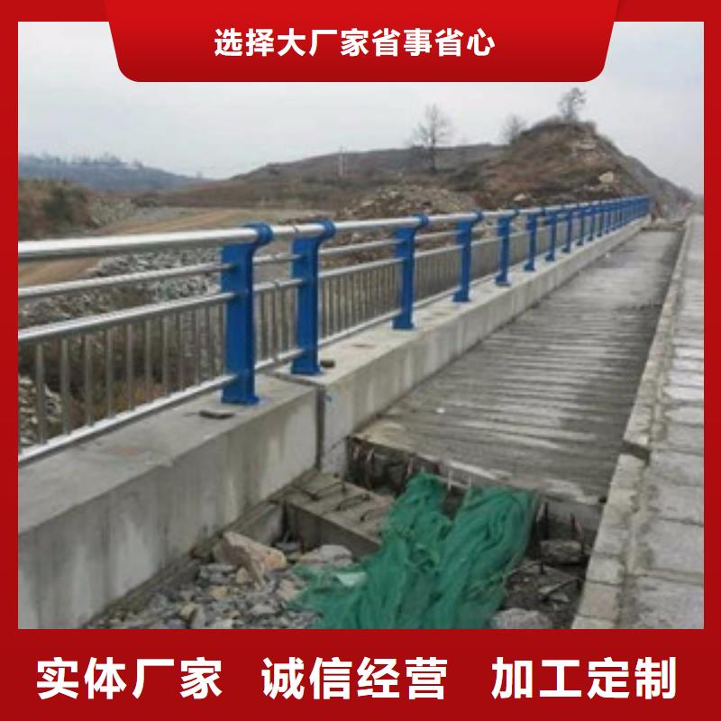 天桥人行道防撞护栏质量可靠可放心采购