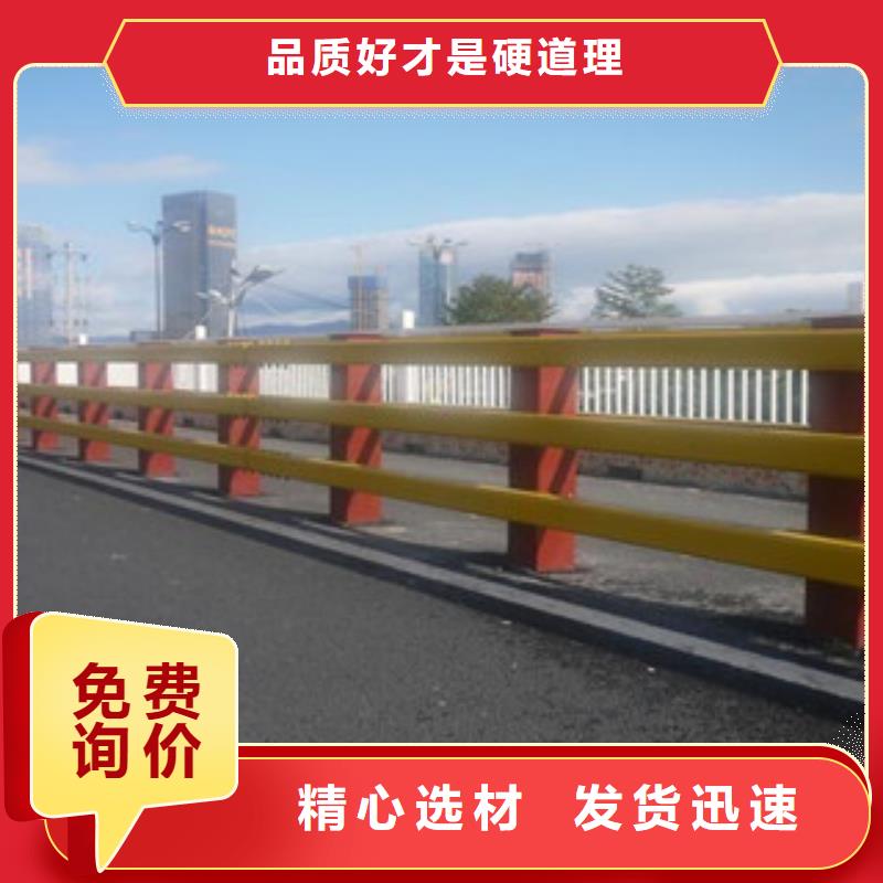 天桥人行道防撞护栏质量可靠生产安装