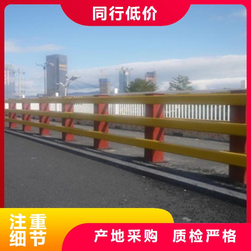 天桥人行道防撞护栏采购以质量求生存