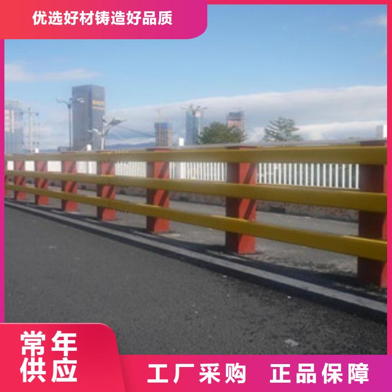 南昌本土Q235防撞钢护栏桥梁防撞护栏自洁性好