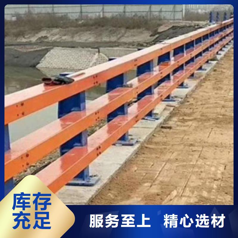 天桥人行道防撞护栏施工产品性能