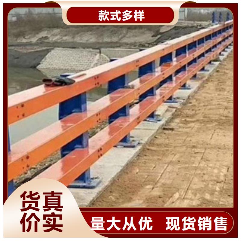 大庆当地防撞护栏桥梁护栏实力厂家