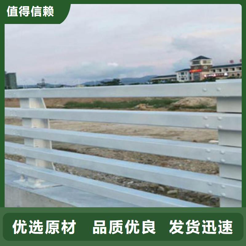 天桥人行道防撞护栏定制价格为品质而生产