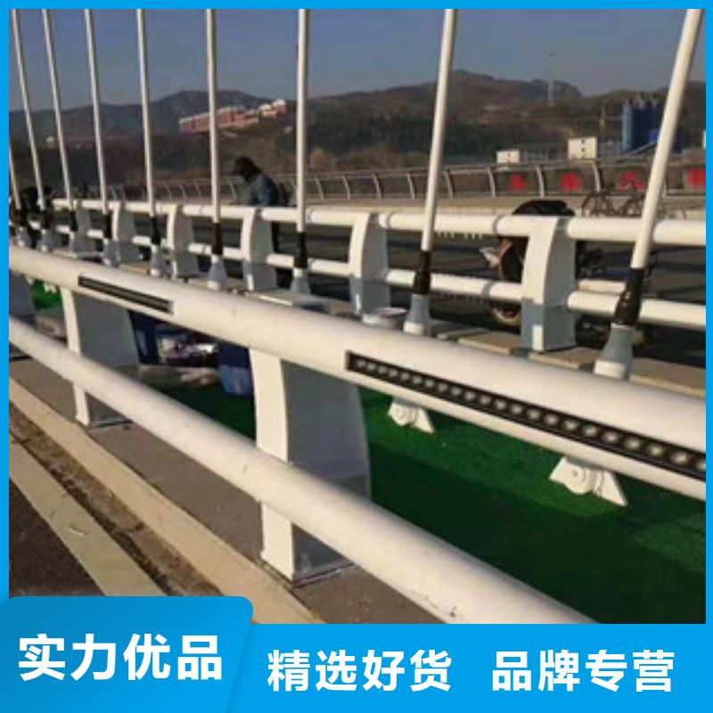 日喀则定制制作复合管桥梁栏杆静电喷塑防撞立柱选材优良