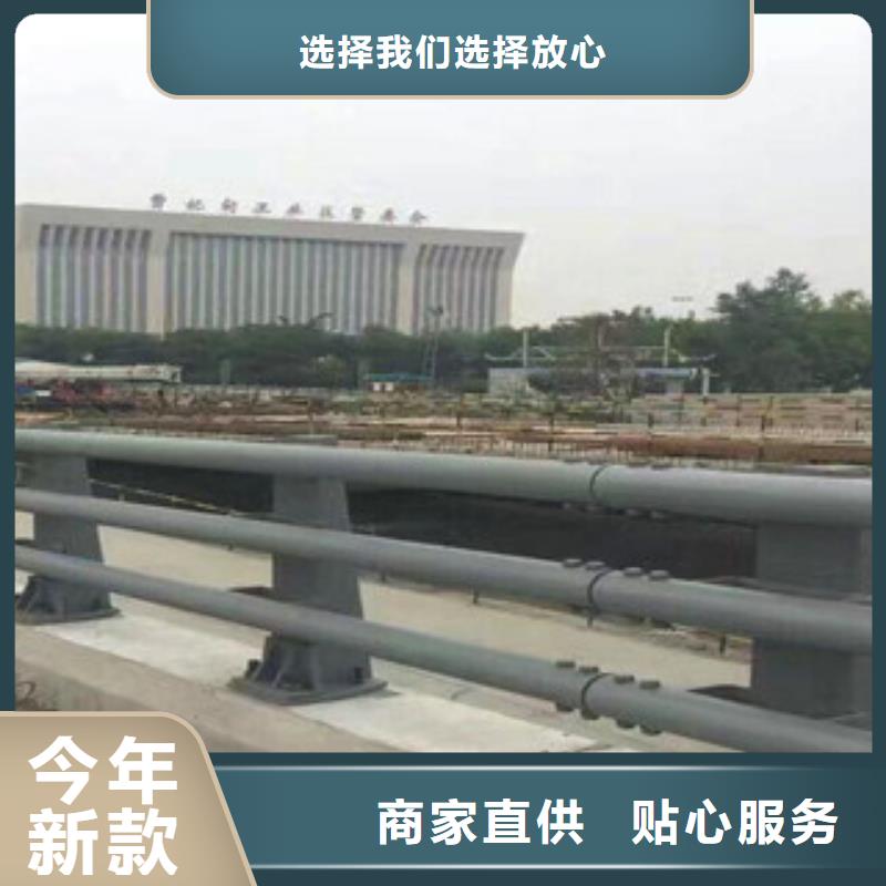 蚌埠生产桥梁防撞护栏 桥梁防撞栏杆