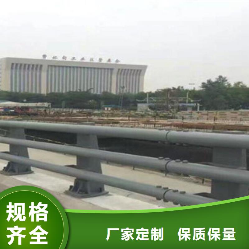 天桥人行道防撞护栏厂家供应产品性能