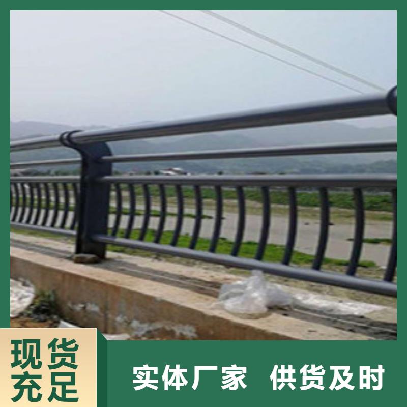 天桥人行道防撞护栏质量可靠匠心打造