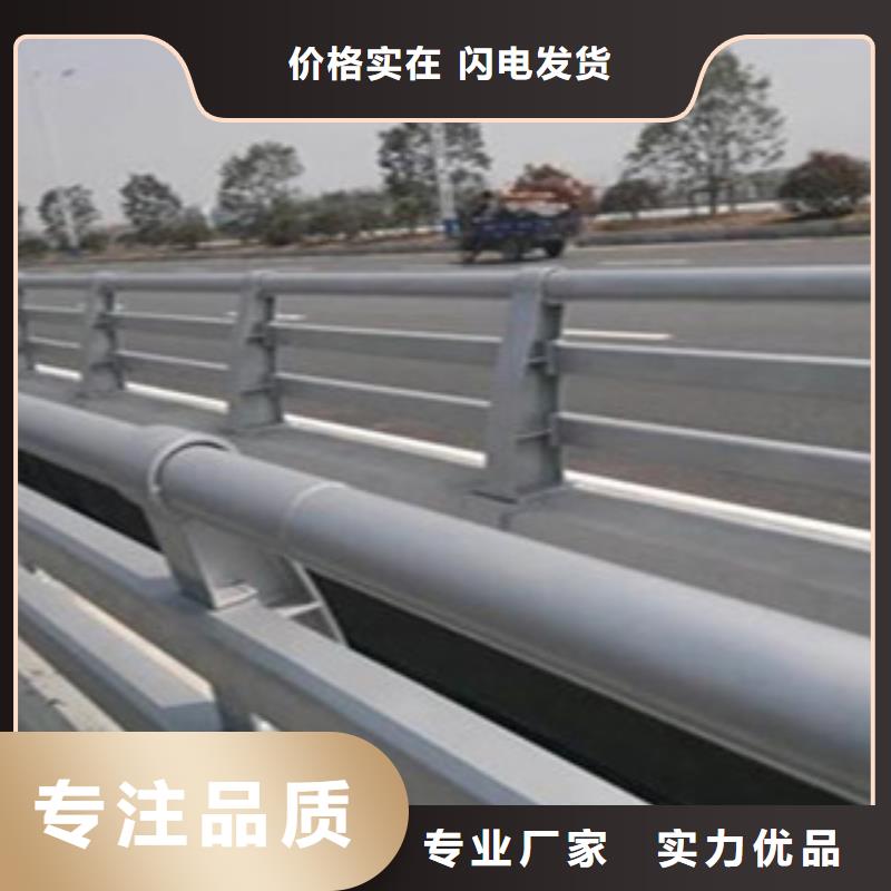张掖订购钢板焊接立柱 桥梁护栏支架