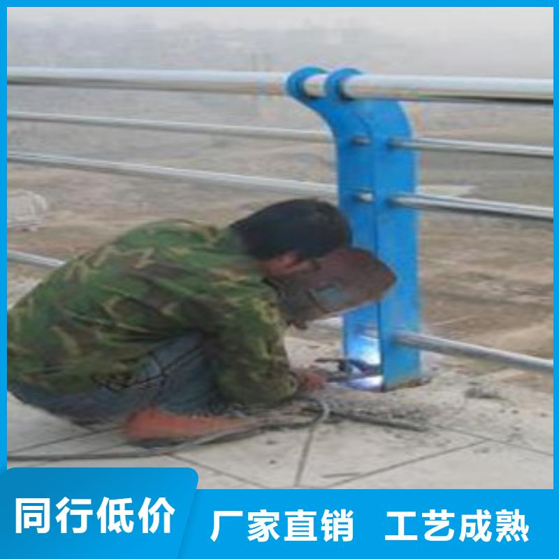 (广斌金属材料有限公司)市政栏杆实力雄厚满足客户所需
