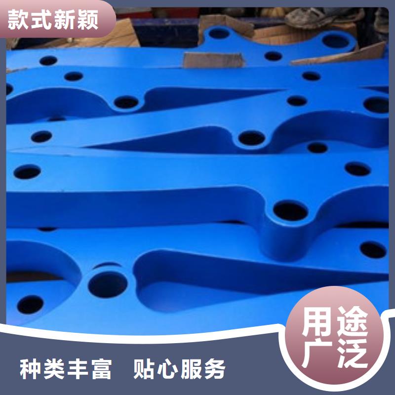 (广斌金属材料有限公司)不锈钢护栏出厂价格对质量负责