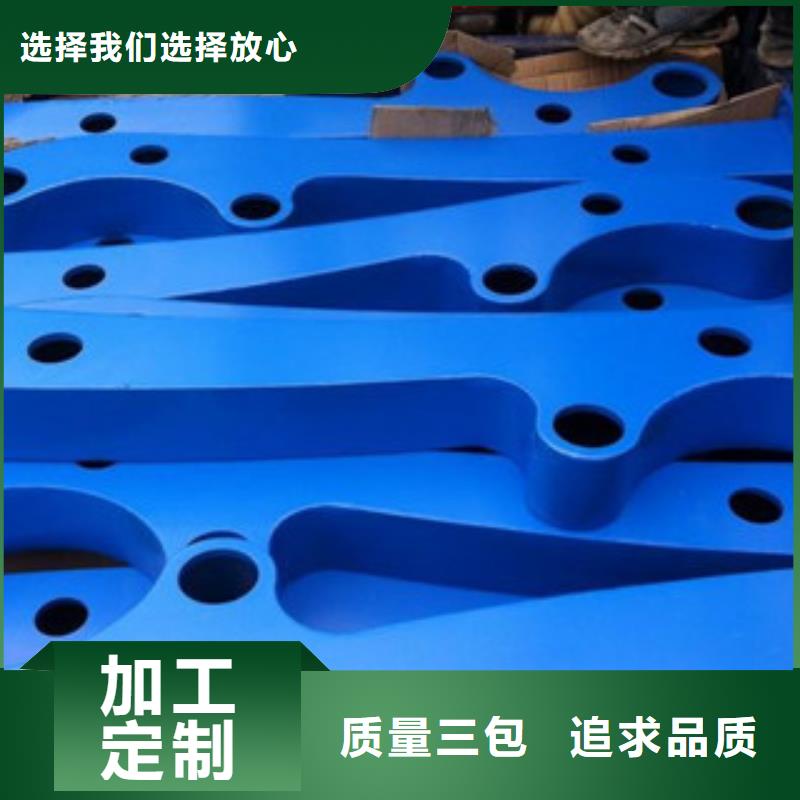 <广斌金属材料有限公司>304不锈钢复合管护栏采购价格生产安装