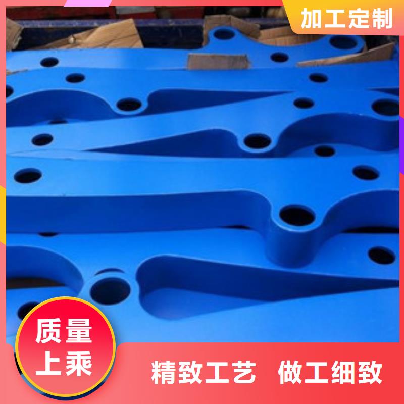 <广斌金属材料有限公司>304不锈钢复合管护栏良心厂家为品质而生产