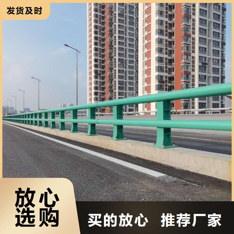 大量天橋防護欄