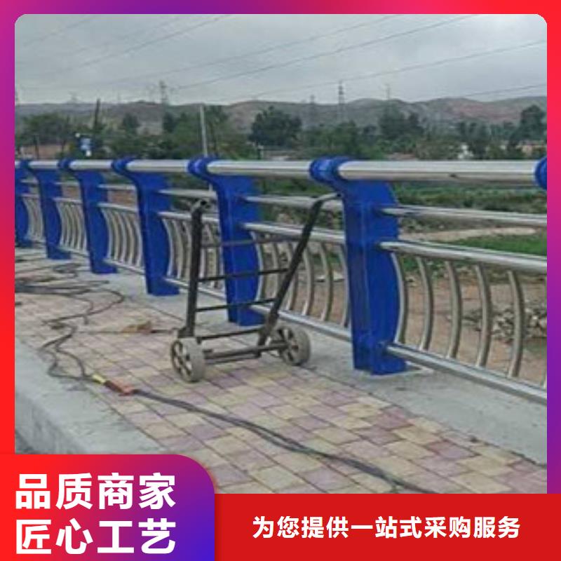 广斌渤莱特生产景区防护栏杆河道灯光护栏做工精细免费报价
