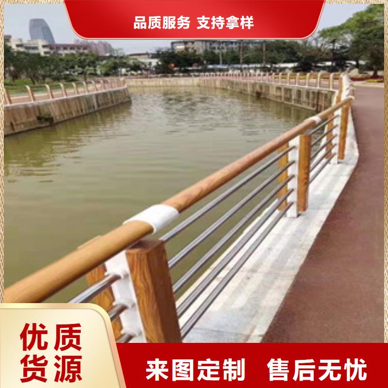 【道路隔离护栏用实力说话】-<南宁>实体厂家支持定制【广斌】