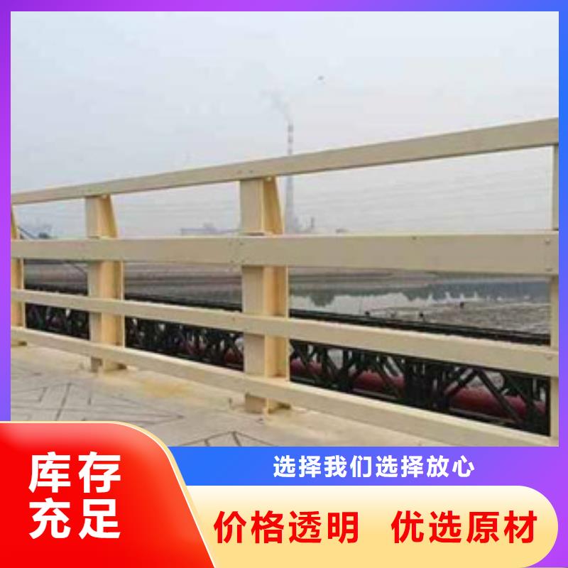 广斌渤莱特生产景区防护栏杆河道灯光护栏做工精细免费报价
