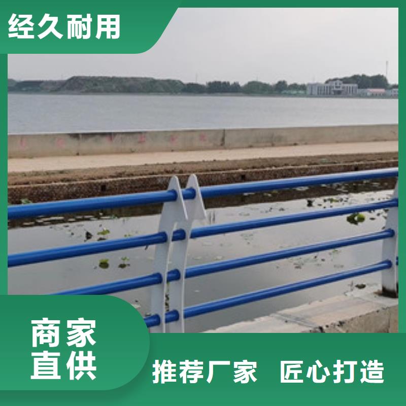 銷售防撞欄桿