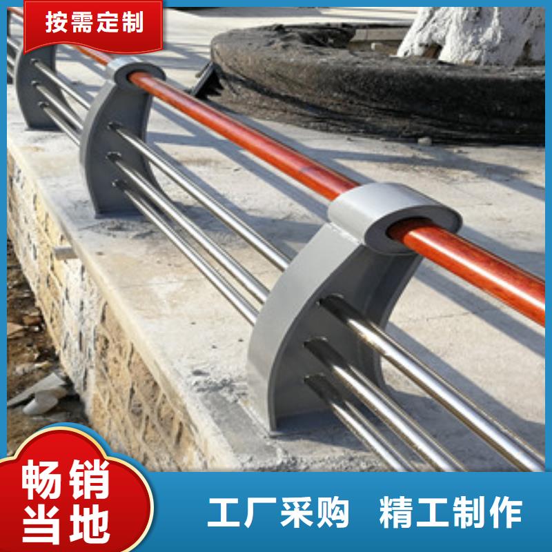 厂家生产Q235道路防撞护栏质量无忧怎么设计
