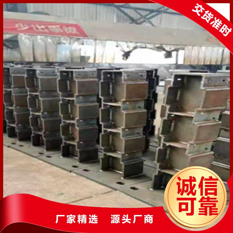 防撞護(hù)欄橋梁護(hù)欄質(zhì)量可靠