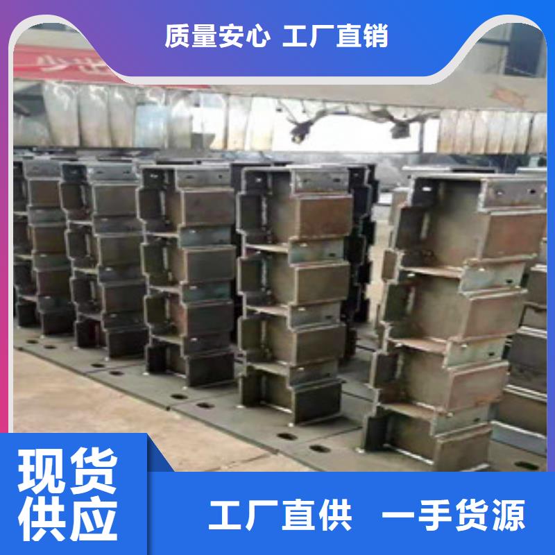 不銹鋼護欄免費出圖紙