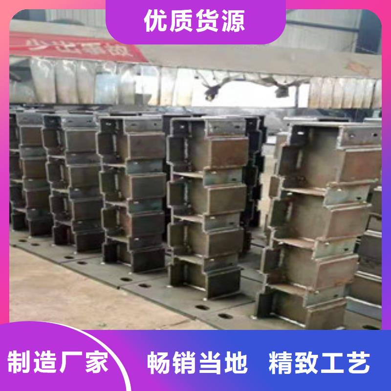 定制鍍鋅鋼板立柱鋁合金護欄防撞等級