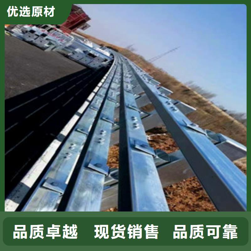 防撞橋梁護欄