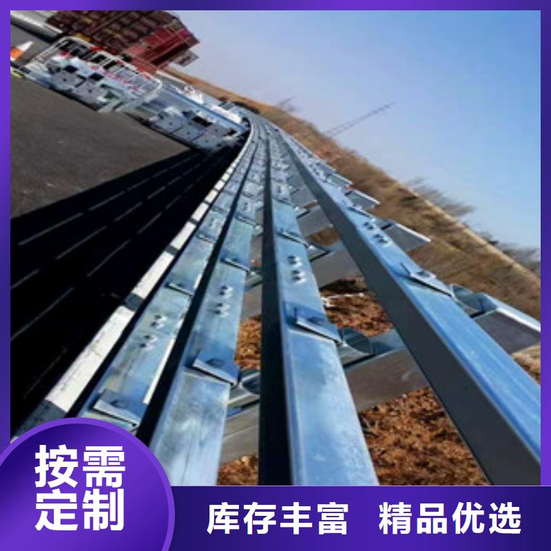 有保障的201不銹鋼復合管護欄的專業廠家