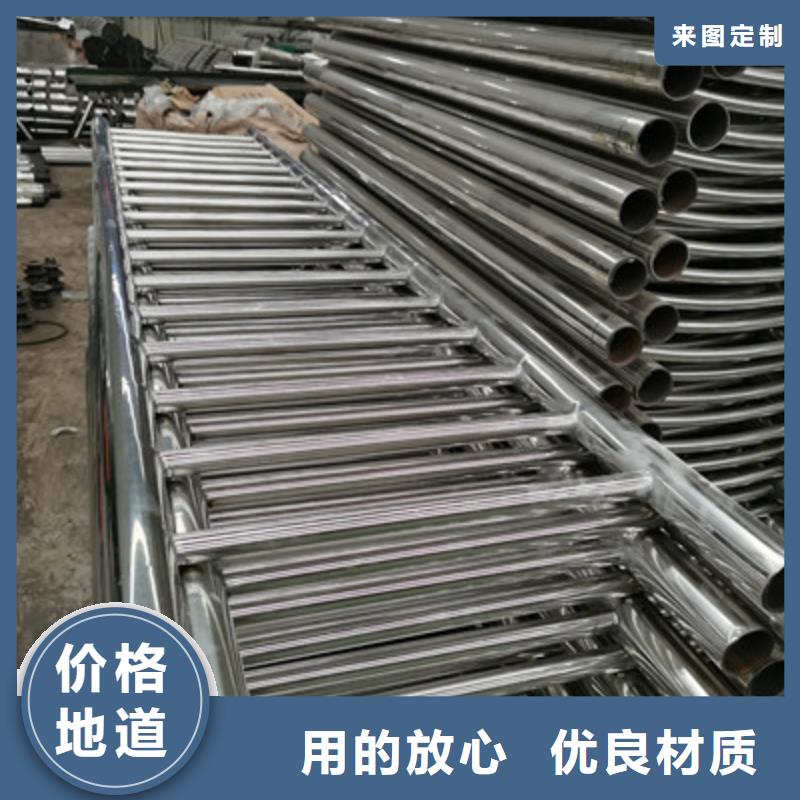 制作Q345防撞护栏护栏尺寸