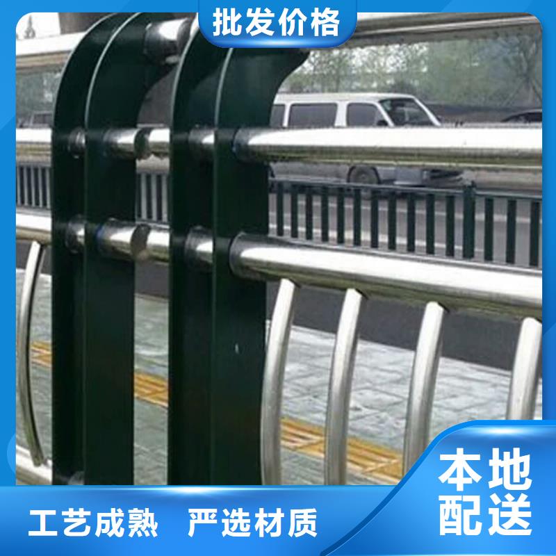 厂家供应河道防撞栏杆都有什么款式