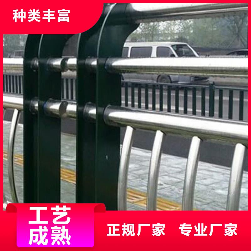 不銹鋼景觀護欄