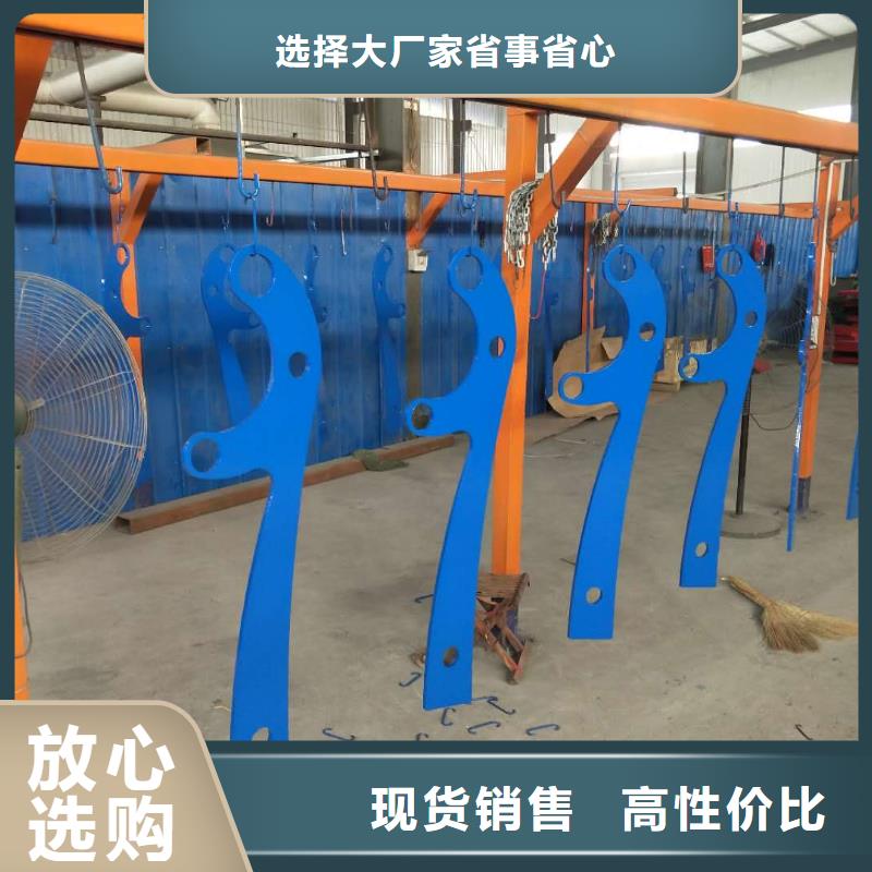方矩管防撞護欄怎么設(shè)計